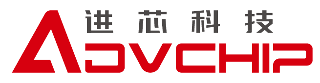 湖南進(jìn)芯電子科技有限公司